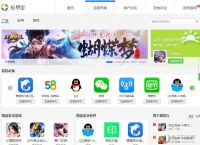 应用宝-应用宝app官方下载