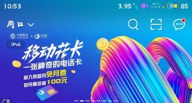 tokenviewapp下载-tokenim官网下载最新版本