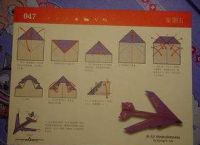 如何折纸飞机[介绍如何折纸飞机]