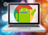 android开发工具-Android开发工具v233