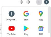 googledrive中文下载-google drive downloader