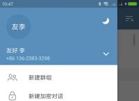 telegeram附近人加载不出来的简单介绍