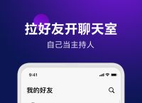荐片官方app下载-荐片官方app下载新版