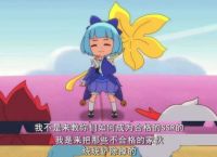 ssr小飞机官网[ssr小飞机官网ios]