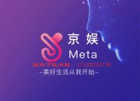 metamask安卓版下载metama-metamask安卓版下载后怎么能变成中文