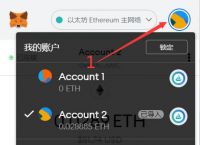 tokenpocket官方安卓下载-tokenpocket钱包app下载