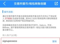 tp钱包中国大陆用户不能用了-tp钱包中国大陆用户不能用了怎么办