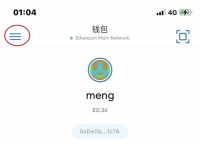 metamask钱包app-Metamask钱包中文版下载
