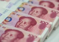 中国法定货币除了人民币外还有什么-中国法定货币除了人民币外还有什么制度