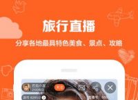 小狐钱包官方下载app3.8版的简单介绍