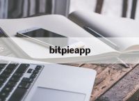 bitpieapp-bitpieapp下载