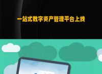 小狐狸钱包app官网最新版本5.4.1-小狐狸钱包app官网最新版本5121