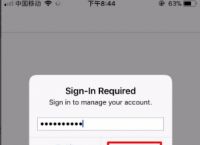 苹果id变成英文怎么改为中文-苹果手机的id变成了英文怎么调成中文