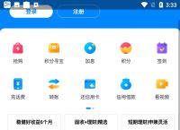 浩瀚钱包app下载-浩瀚钱包能借出来钱吗