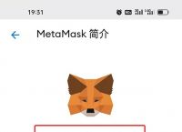 小狐狸钱包app官网最新版本-小狐狸钱包app官网最新版本540
