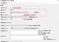 Telegram参数输入一直在转圈[为什么telegram一直转圈怎么处理]