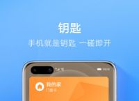 安卓版小狐钱包中文最新版本,安卓版小狐钱包中文最新版本是多少