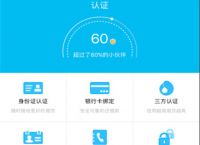 tp钱包官网下载app最新版本云南外国语学校,tp钱包price impact too high