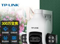 tp-link摄像头,tplink摄像头怎么连接手机