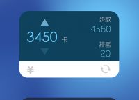 蓝色飞机app[蓝色飞机聊天软件]