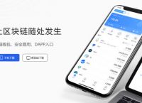 tp钱包官方app下载,tiktok官网下载入口