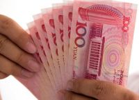 中国法定货币是,中国法定货币是什么制度