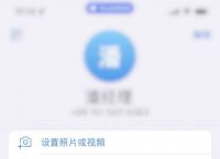 包含telegeram安卓下载中文版教程的词条