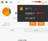 小狐狸钱包app官网最新版本是多少,小狐狸钱包app官网最新版本是多少啊