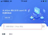 imtoken安卓版下载apptoken.im,imtoken安卓版下载app tokenim