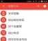 关于telegeram安卓下载中文版教程的信息