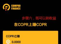 tp钱包官网下载1.3.4,tp钱包2024最新版官网下载
