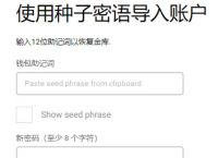 小狐狸钱包网址,小狐狸钱包网址打不开怎么回事