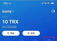 tp钱包怎么看钱包地址,tp钱包怎么添加合约地址