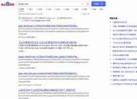 truckersmp官网打不开,truckersmp注册账号无法打开网页