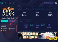 包含纸飞机国际版加速器下载的词条