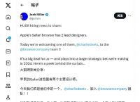whatsapp检索登录信息显示网络故障的简单介绍