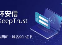 trust钱包,atrustapp官网下载