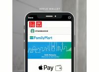 TP钱包最新版本下载,tp钱包最新版本下载官网