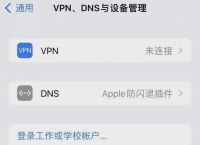 tokenpocket怎么登录,tokenpocket token