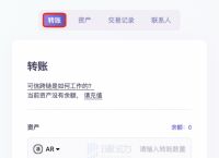 im钱包私钥在哪里,im钱包的私钥在哪里