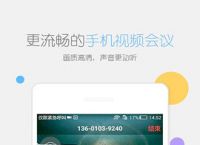 sosim官方app下载安装,sosim官方app下载安装2024