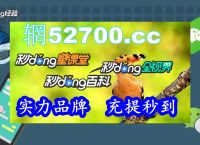 okpay钱包,okpay钱包app下载官网2023