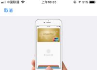 包含冷钱包app排行苹果手机的词条