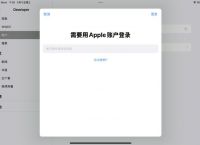 iphone下载的文件在哪,iphone下载的文件在哪儿看