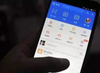 百万钱包,百万钱包还能用吗