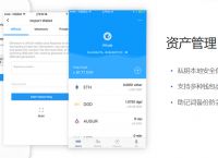 imtoken余额0,imtoken钱包usdt余额