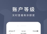 关于冷钱包官方app下载的信息