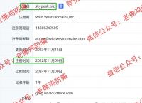 skype官网充值、skype怎么充值点数