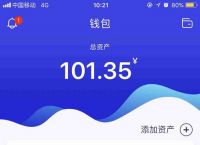 苹果怎么注册usdt钱包、苹果怎么注册itunesstore