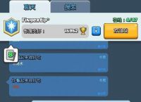 sky聊天软件、sky app官网下载